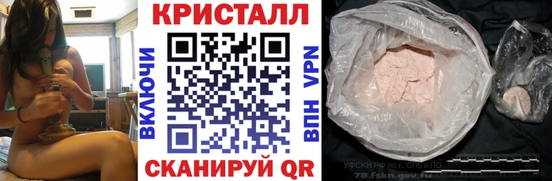 АМФ 98% Рубцовск