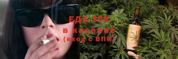 ГАЛЛЮЦИНОГЕННЫЕ ГРИБЫ Алзамай