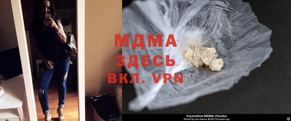 ГАЛЛЮЦИНОГЕННЫЕ ГРИБЫ Алзамай