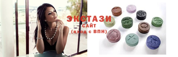 амф Алексин