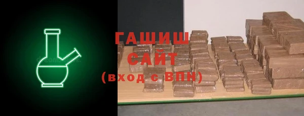 крисы Медвежьегорск