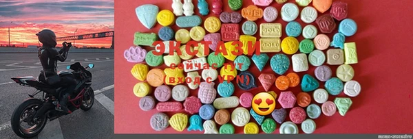марки lsd Алексеевка