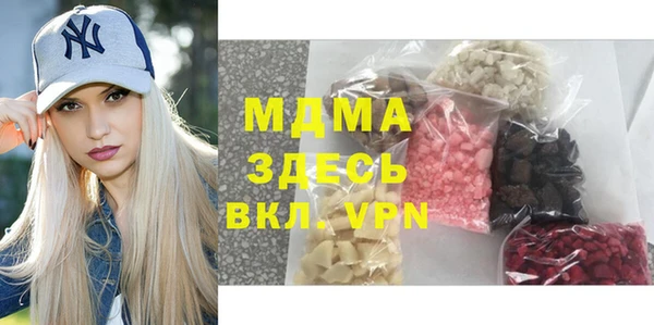 амф Алексин