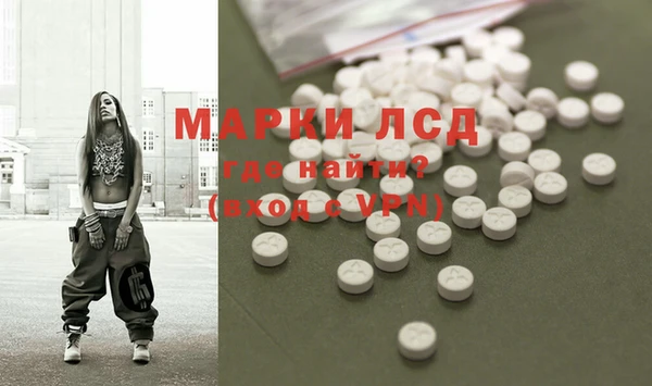 амф Алексин