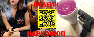 мефедрон VHQ Тула
