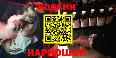 метадон Донской