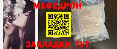 первитин Дубна