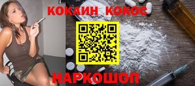 метадон Донской