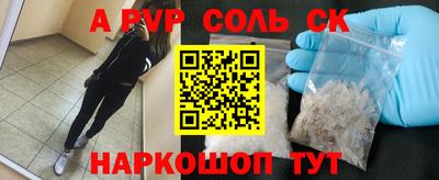 МДПВ Тулун