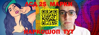 первитин Дубна