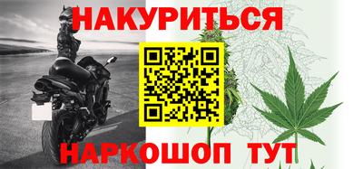 метадон Донской