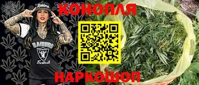 меф VHQ Туймазы