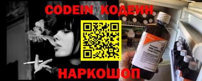 метадон Донской