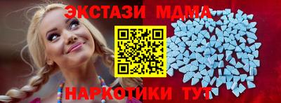 первитин Дубна