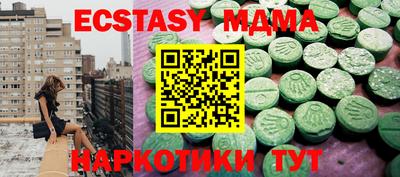 первитин Дубна