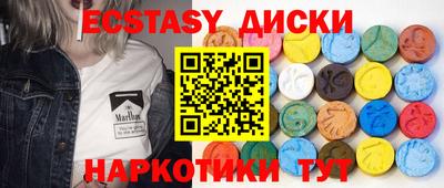 метадон Донской