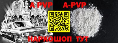 метадон Донской