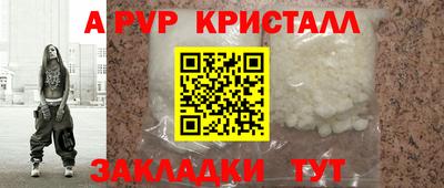 метадон Донской