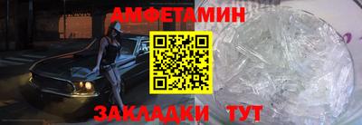 метадон Донской