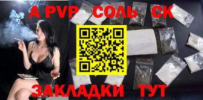первитин Дубна
