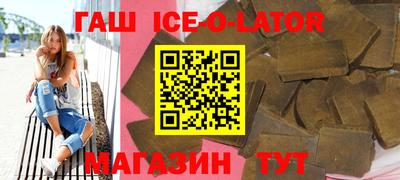 первитин Дубна
