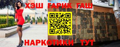первитин Дубна