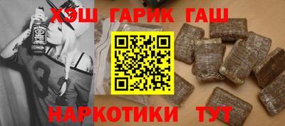 метадон Донской