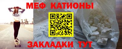 первитин Дубна