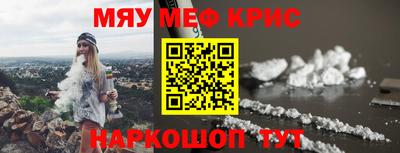 метадон Донской