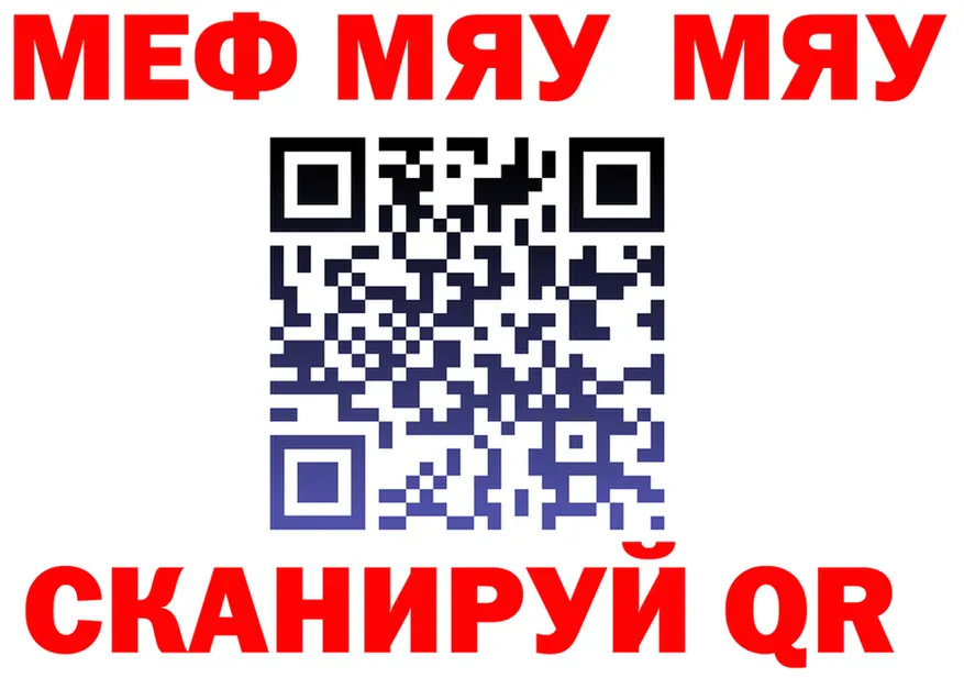 Canna-Cookies марихуана как войти shop МЕГА Рубцовск